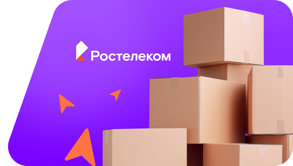 Переезд в новую квартирув&nbsp;село Желтура (Республика Бурятия)